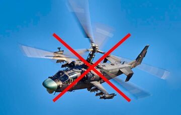 В Херсонской области сбили еще один российский вертолет Ка-52