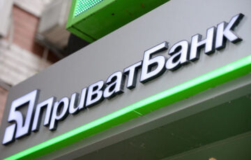 Дело ПриватБанка: кого можуть наказать за разворовывание миллиардов