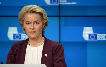 Bloomberg: фон дер Ляйен предложила предоставить Украине членство в Евросоюзе Bloomberg: фон дер Ляйен предложила предоставить Украине членство в Евросоюзе