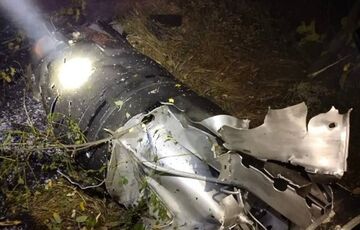 Сили ППО відбили ракетний удар по Дніпру