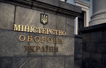 У Міноборони назвали вірогідні терміни запуску електронного кабінету військовозобов'язаного