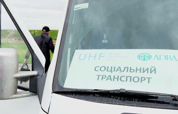 Евакуація за кордон українців з онкогематологією: куди звертатися