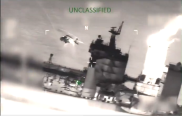 США захопили ще один танкер ”тіньового флоту”: арешт судна Bella 1 у Росії назвали незаконним