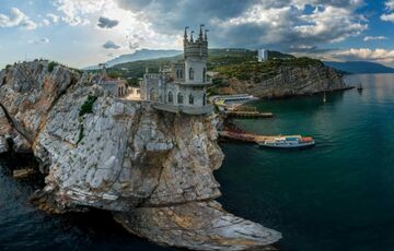 В Верховной Раде появилось межфракционное объединение ”Крымская платформа” В Верховной Раде появилось межфракционное объединение ”Крымская платформа”