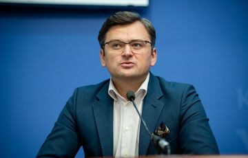 Кулеба розповів про ключове очікуванні Києва від ЄС Кулеба розповів про ключове очікуванні Києва від ЄС