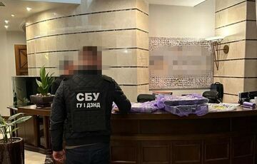 В Украине арестовали имущество экс-нардепа Новинского В Украине арестовали имущество экс-нардепа Новинского