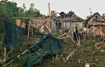 Россия ударила ракетой по Кривому Рогу: в ОВА рассказали о повреждениях  Россия ударила ракетой по Кривому Рогу: в ОВА рассказали о повреждениях