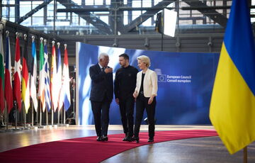 Переговори щодо України були 15 хвилин і цим усе сказано: Politico проаналізувало підсумки екстреного саміту Переговори щодо України були 15 хвилин і цим усе сказано: Politico проаналізувало підсумки екстреного саміту