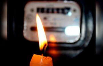 ”Укрэнерго” установило лимиты суточного потребления электричества 