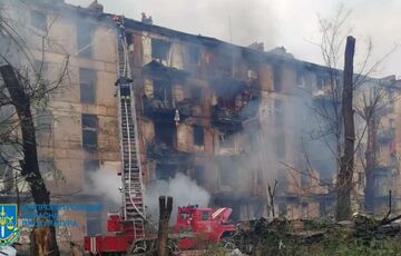 Количество погибших при ударе по Кривому Рогу возросло до 6