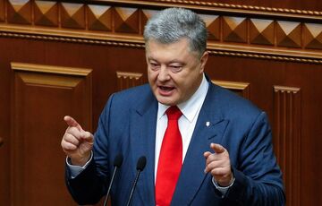 Подозреваемый в госизмене Порошенко вернется в Украину только в первой половине января   Подозреваемый в госизмене Порошенко вернется в Украину только в первой половине января