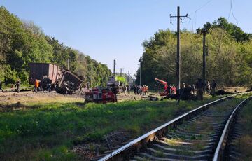 Вибухи на Київщині: у потязі здетонували боєприпаси для ЗСУ Вибухи на Київщині: у потязі здетонували боєприпаси для ЗСУ