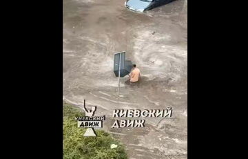 На Київ обрушився потужний шторм: затоплено вулиці, почалися відключення світла На Київ обрушився потужний шторм: затоплено вулиці, почалися відключення світла