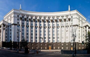 Названа можлива дата запуску електронного реєстру лікарняних Названа можлива дата запуску електронного реєстру лікарняних