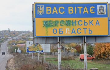 Эксперт рассказал, как бегство оккупантов из Херсона окажет влияние на другие направления 
