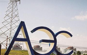 Окупанти поспішили похвалитися переведенням ЗАЕС на російське ядерне паливо Окупанти поспішили похвалитися переведенням ЗАЕС на російське ядерне паливо