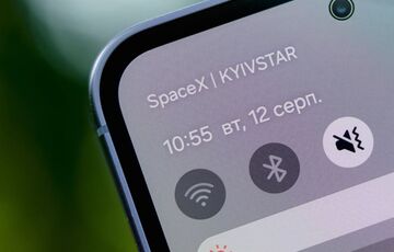 Украина одной из первых в мире запускает технологию Starlink Direct to Cell Украина одной из первых в мире запускает технологию Starlink Direct to Cell