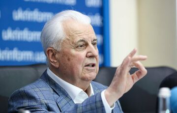 Кравчук назвал условия продолжения работы ТКГ