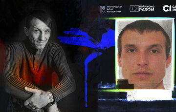 Убить Вакуленко приказал уроженец Луганска, сестра которого пережила оккупацию Ирпеня Убить Вакуленко приказал уроженец Луганска, сестра которого пережила оккупацию Ирпеня