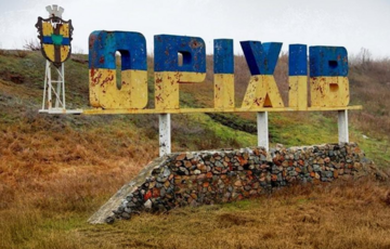 Укрпочта закрывает отделения в Орехове и Преображенке Запорожской области