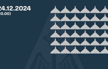 Россия атаковала Украину при помощи 60 ударных дронов