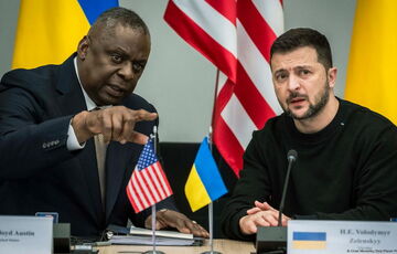 Встреча Контактной группы в формате Рамштайн перенесена Встреча Контактной группы в формате Рамштайн перенесена