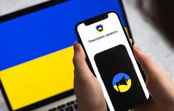 Оккупанты с самого утра запускают ракеты по Украине, в ряде городов звучат взрывы 