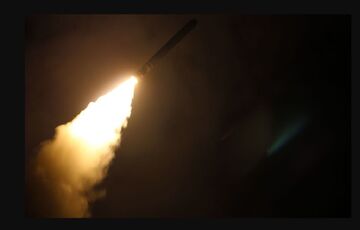 В ISW оцінили можливість нанесення Росією інтенсивних обстрілів як 29 грудня В ISW оцінили можливість нанесення Росією інтенсивних обстрілів як 29 грудня