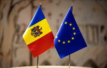 ЕС передал Молдове 150 миллионов евро ЕС передал Молдове 150 миллионов евро