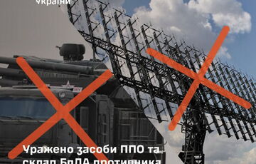 Силы обороны поразили российские ПВО и склад БПЛА