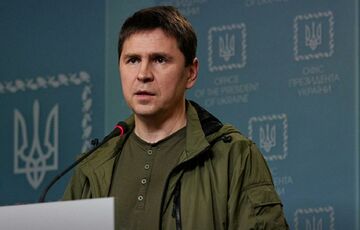 Украина проведет ”специальную военную контроперацию”: Подоляк назвал основные цели