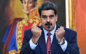 В МИД Украины опровергли задержание украинских ”наемников” в Венесуэле