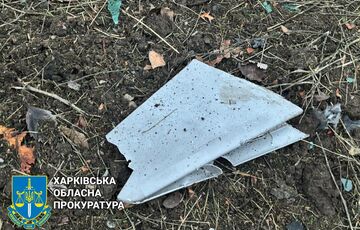 Росія атакувала Харків дроном Молнія