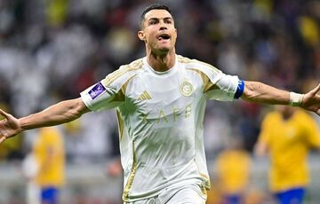 Роналду зробив нову заяву про майбутню кар'єру