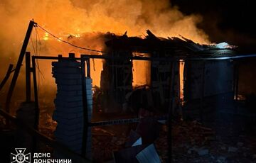 За сутки россияне осуществили 27 обстрелов городов и поселков Донецкой области За сутки россияне осуществили 27 обстрелов городов и поселков Донецкой области