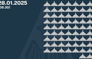 Росія атакувала Україну сотнею дронів: як відпрацювала ППО