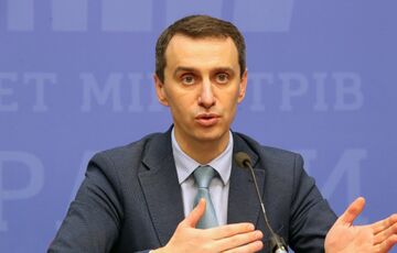 Ляшко намекнул, что карантин в Украине отменят и назвал условие  Ляшко намекнул, что карантин в Украине отменят и назвал условие