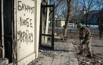 В ВСУ рассказали о ситуации в районе Бахмута В ВСУ рассказали о ситуации в районе Бахмута
