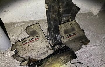 Сили ППО вночі знищили 21 ворожий безпілотник ”Шахед”