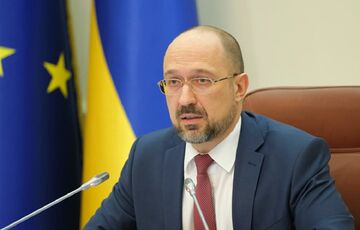 Шмигаль розповів, де Україна візьме 5 млрд. доларів для закриття дефіциту держбюджету Шмигаль розповів, де Україна візьме 5 млрд. доларів для закриття дефіциту держбюджету