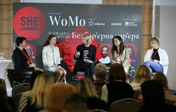 Более 10 тысяч участниц получили актуальные стратегии женской самореализации 