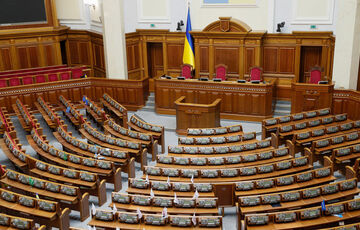 Нардепам от ОПЗЖ хотят запретить участие в пленарных заседаниях Рады