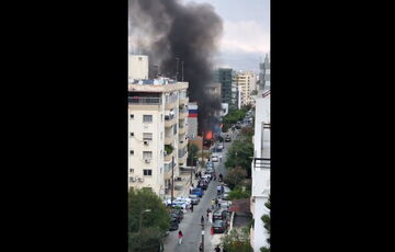 На Кіпрі підпалили Російський центр науки та культури: відео На Кіпрі підпалили Російський центр науки та культури: відео