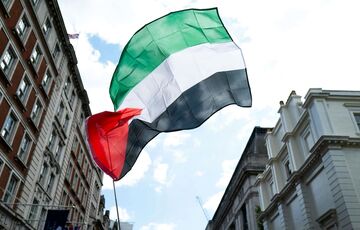 Ряд стран заявил о признании Палестины: Израиль жестко отреагировал