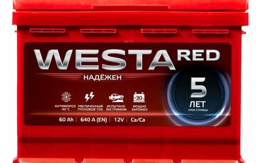 Westa – качество от украинского производителя