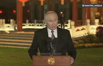 Забыл, что проводит ”СВО”: Путин назвал войну войной