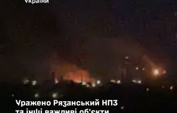 Генштаб повідомляє про удари по НПЗ “Рязанський”, РЛС у Криму та військовому ешелону в районі Токмака