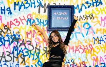 Соня Морозюк спрятала от ареста квартиры и галерею, передав их под залог