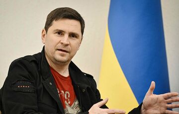 ”Цена финала войны слишком высока”: Подоляк напомнил, что война в Украине продолжается уже 600 дней   ”Цена финала войны слишком высока”: Подоляк напомнил, что война в Украине продолжается уже 600 дней