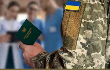 Во Львовской области при проверке документов военнообязанного избили представителя ТЦК - ветерана